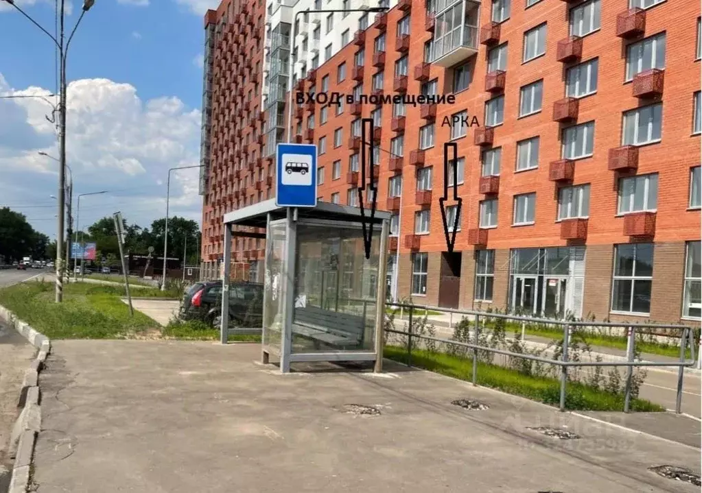 Помещение свободного назначения в Московская область, Люберцы ... - Фото 1