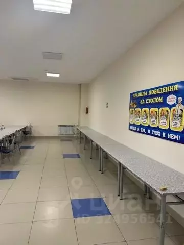 Помещение свободного назначения в Дагестан, Махачкала городской округ, ... - Фото 1