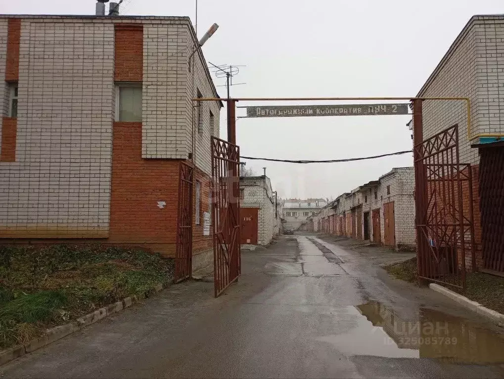 Гараж в Марий Эл, Йошкар-Ола ГСК Луч-2 тер., 255 (23 м) - Фото 1