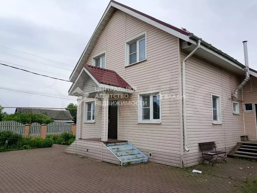 Дом 153 м на участке 40,7 сот. - Фото 0