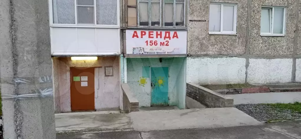Свободного назначения, 156.7 м - Фото 0