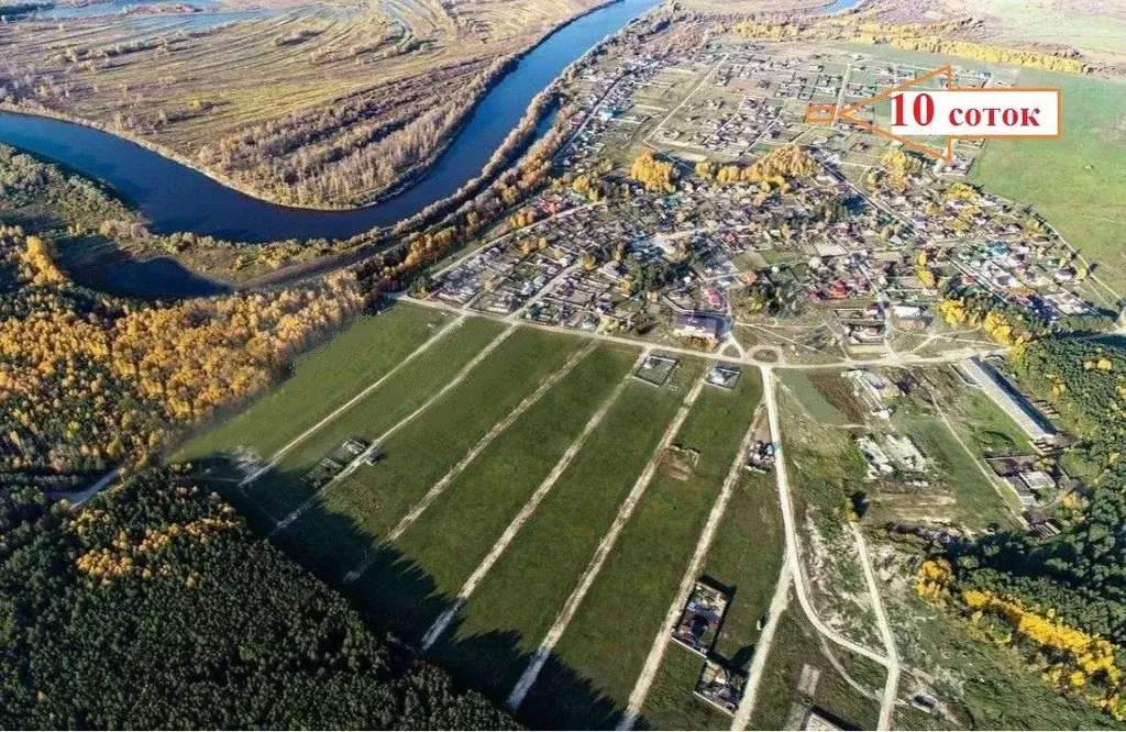 Участок в Тюменская область, Тюменский район, д. Криводанова, Станица ... - Фото 0