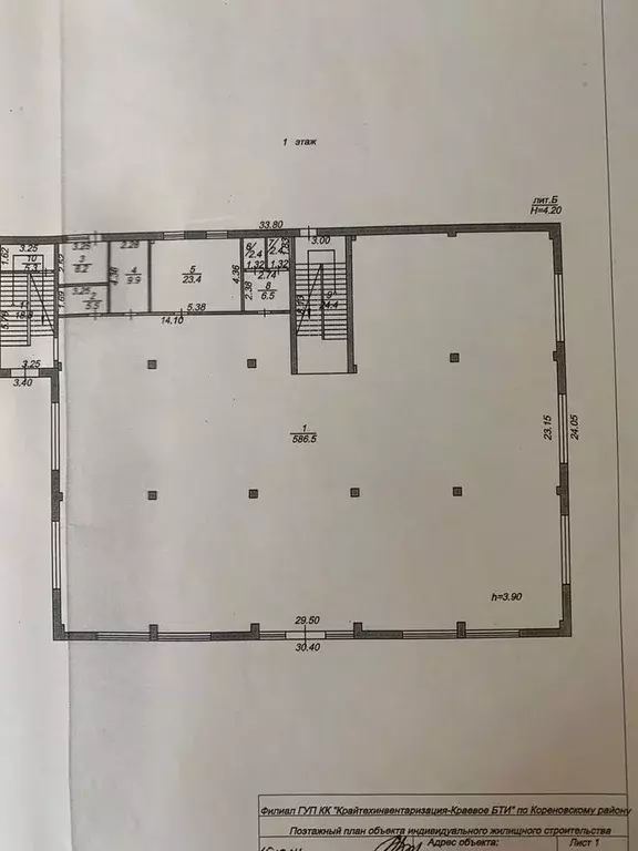 Помещение свободного назначения в Краснодарский край, Кореновск ул. ... - Фото 2