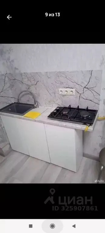 1-к кв. Москва Ташкентская ул., 23К2 (18.0 м) - Фото 2