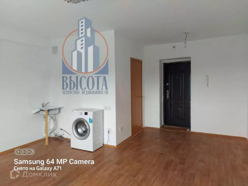 Продаётся квартира-студия, 25 м - Фото 1