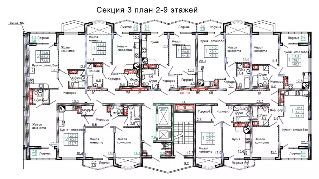 2-к кв. Белгородская область, Старый Оскол Садовые Кварталы мкр, 4 ... - Фото 1