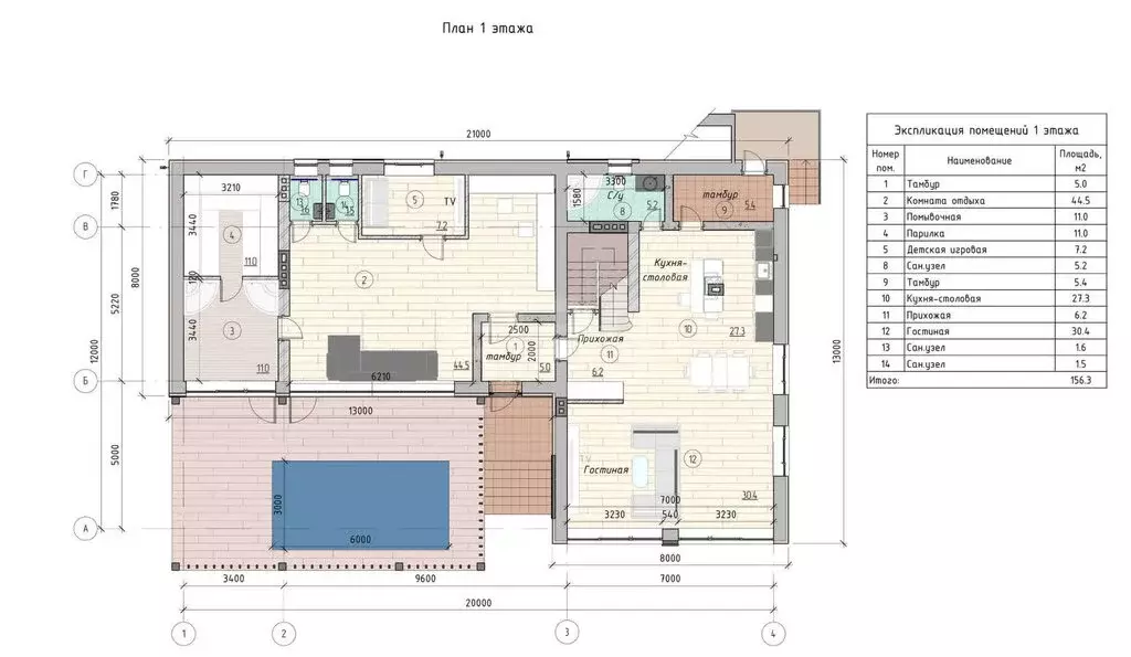 Дом в Костромской район, Бакшеевское сельское поселение, деревня ... - Фото 1