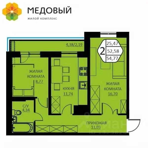 2-к кв. Пермский край, д. Кондратово ул. Н.М. Яблокова, 2 (54.77 м) - Фото 1