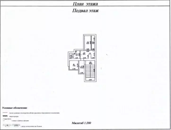 Помещение свободного назначения в Тульская область, Тула ул. ... - Фото 1