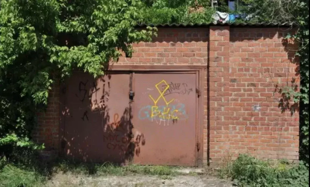 Гараж в Краснодарский край, Краснодар Минская ул., 84А (25 м) - Фото 1