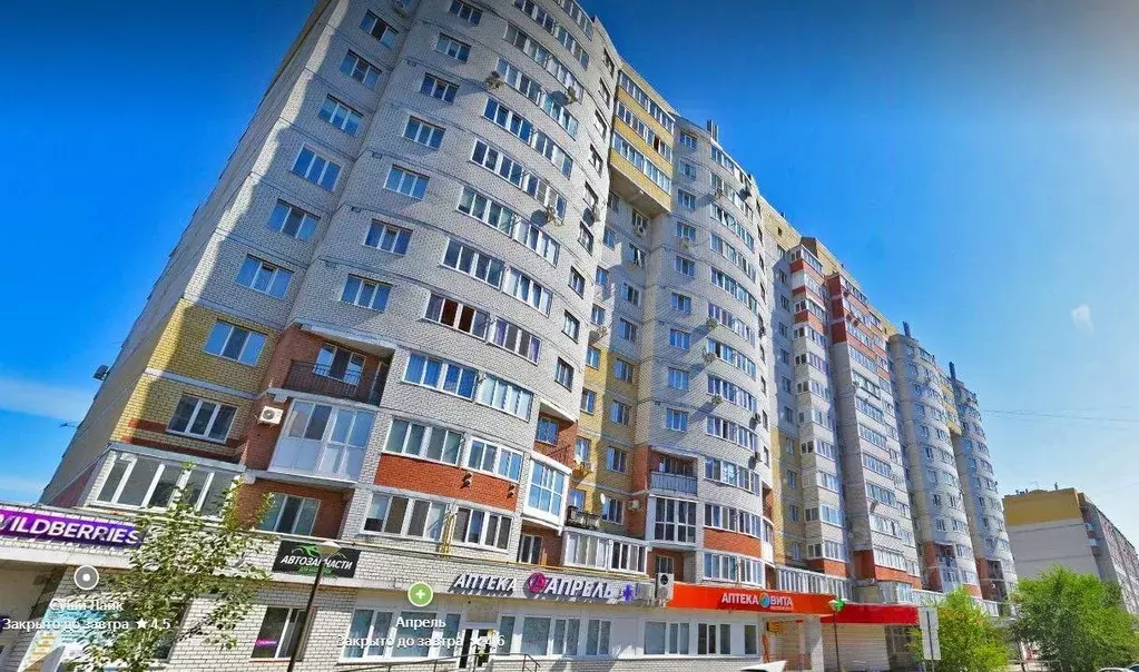 2-к кв. Ульяновская область, Ульяновск Отрадная ул., 14к2 (62.0 м) - Фото 1