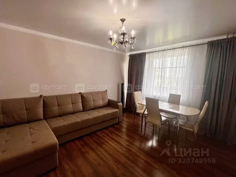 3-к кв. Татарстан, Казань Окольная ул., 3 (68.0 м) - Фото 1