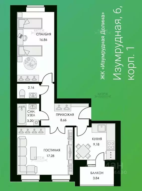 2-к кв. Калужская область, Калуга ул. Изумрудная, 6к1 (59.7 м) - Фото 2