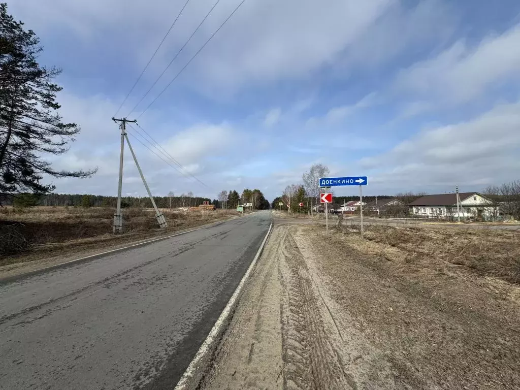 Участок в Нижегородская область, Семеновский городской округ, д. ... - Фото 0