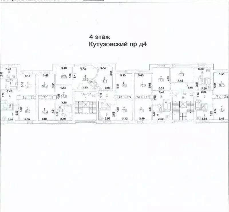 5-к кв. Москва Кутузовский проезд, 4 (115.3 м) - Фото 2