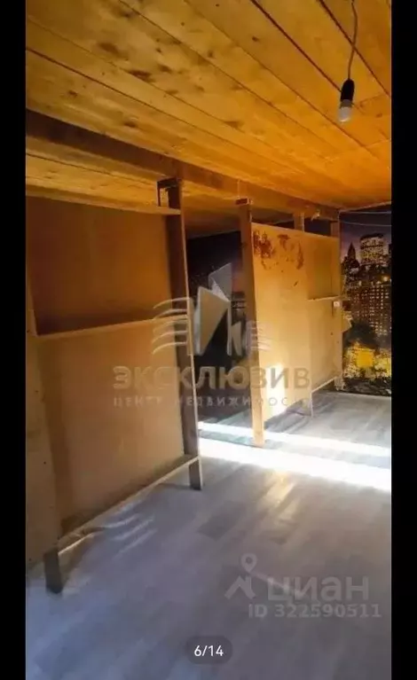 Дом в Саха (Якутия), Якутск ул. Мелиораторов (44 м) - Фото 1