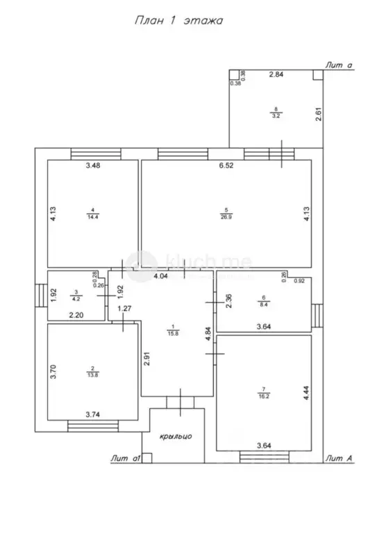 Дом в Татарстан, Лаишевский район, Кирбинское с/пос, д. Травкино ул. ... - Фото 2