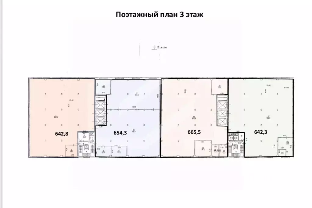 Помещение свободного назначения в Москва 3-я Карачаровская ул., 18АС2 ... - Фото 2