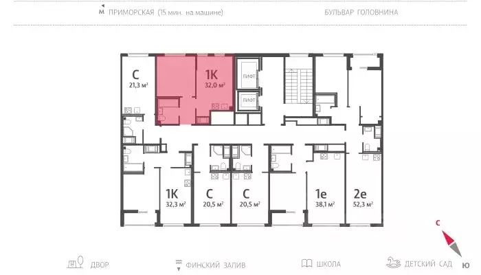 1-к кв. Санкт-Петербург просп. Крузенштерна, 4 (33.6 м) - Фото 1