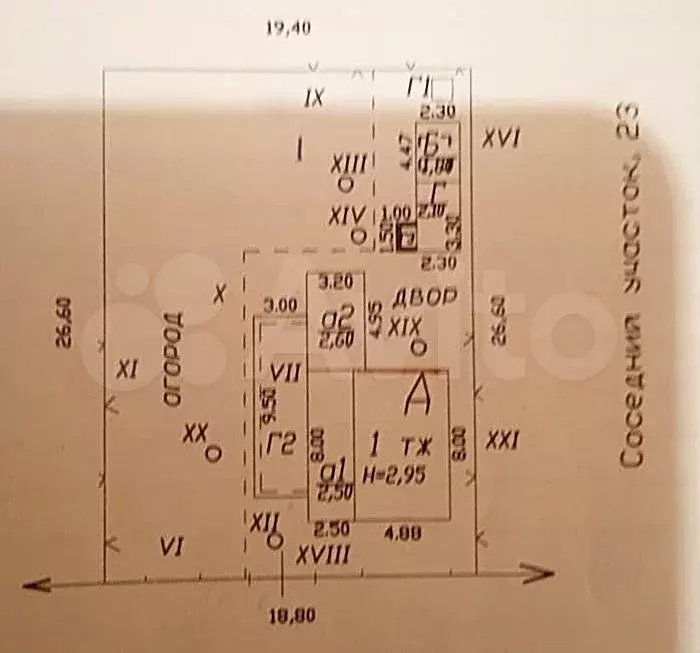 Дом 102,3 м на участке 4,8 сот. - Фото 0