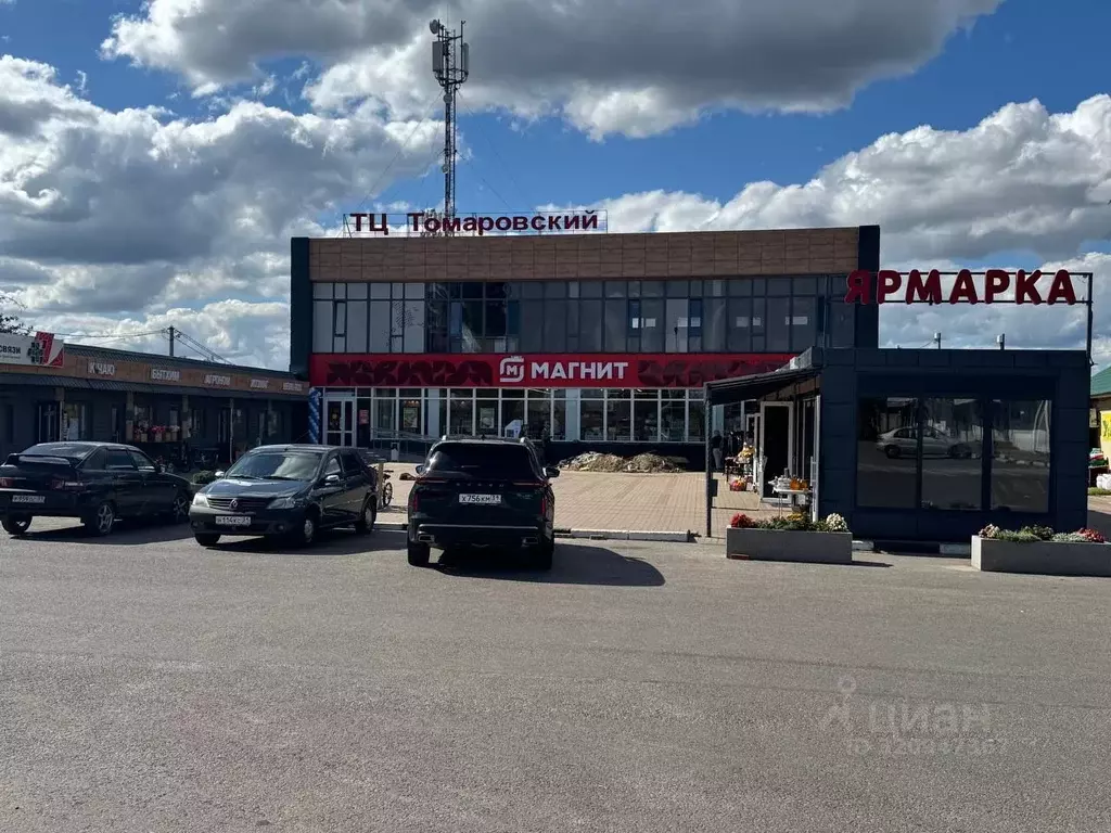 Помещение свободного назначения в Белгородская область, Яковлевский ... - Фото 0
