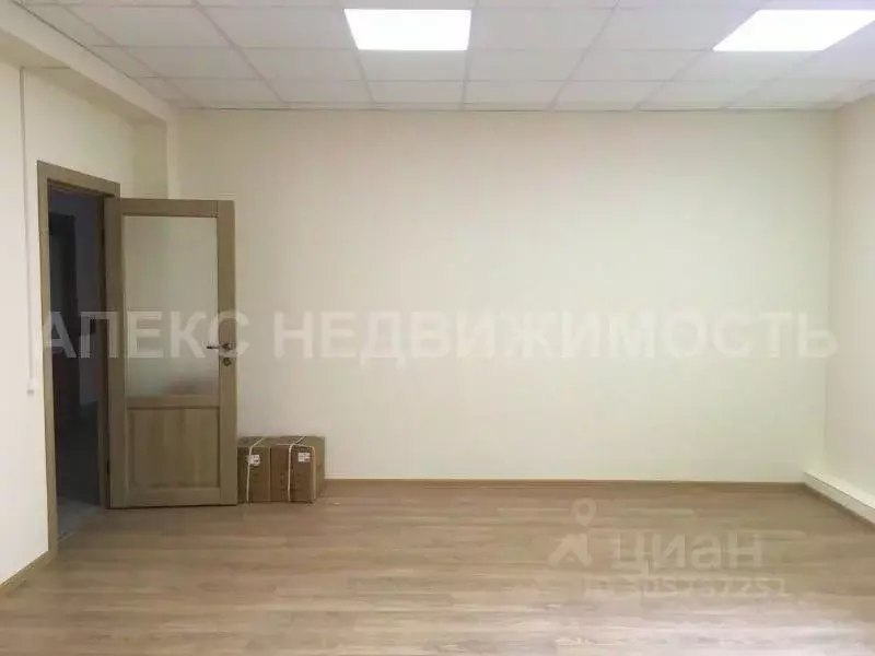 Офис в Московская область, Одинцово Южная ул., 8 (52 м) - Фото 1