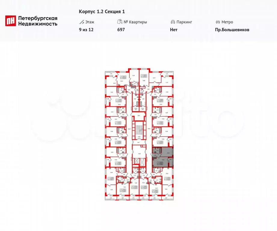 1-к. квартира, 32,9 м, 9/12 эт. - Фото 1