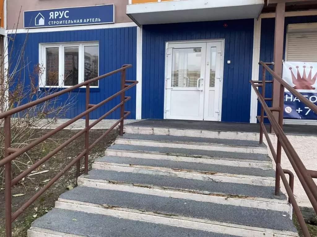 Помещение свободного назначения в Красноярский край, Красноярск ул. ... - Фото 1