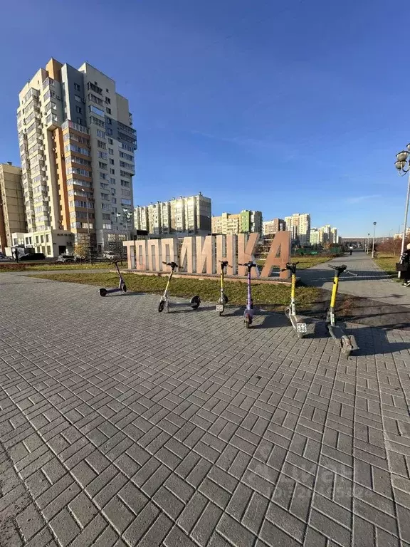 1-к кв. Челябинская область, Челябинск ул. Академика Королева, 31А ... - Фото 1