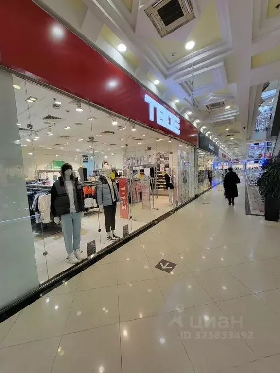 Торговая площадь в Москва Профсоюзная ул., 129А (124 м) - Фото 1