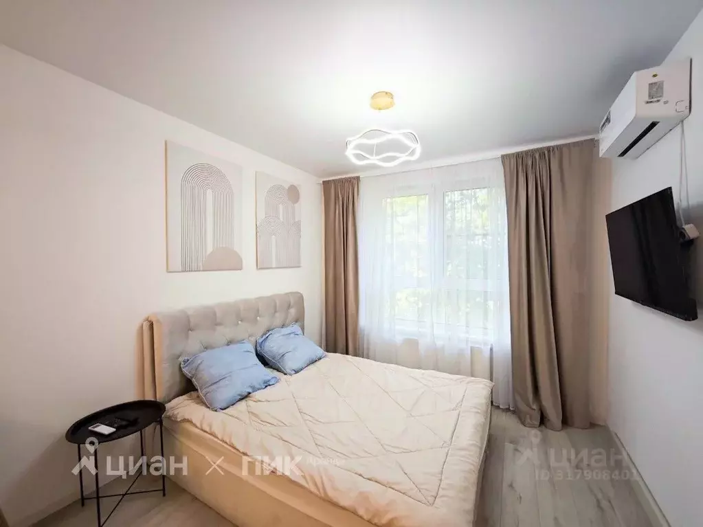 Студия Москва ул. Корнейчука, 27 (25.0 м) - Фото 0