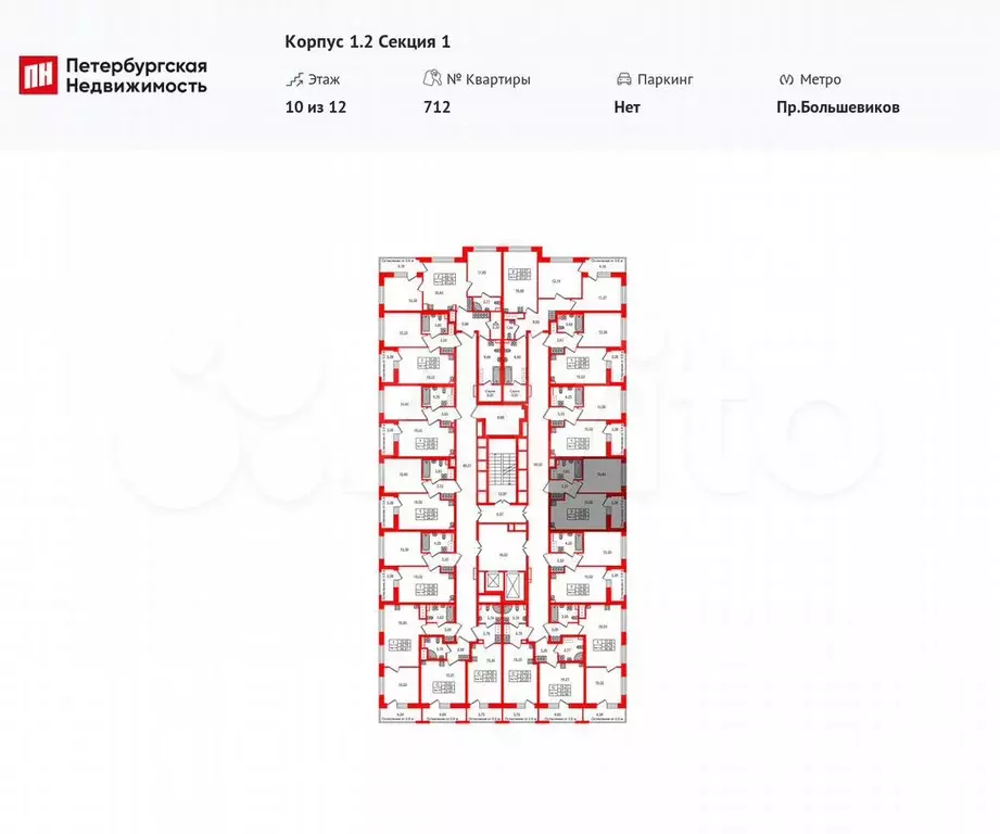 1-к. квартира, 32,6 м, 10/12 эт. - Фото 1