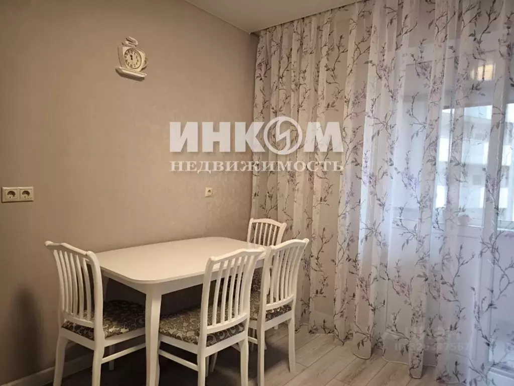 3-к кв. Московская область, Жуковский ул. Гагарина, 62 (70.6 м) - Фото 1