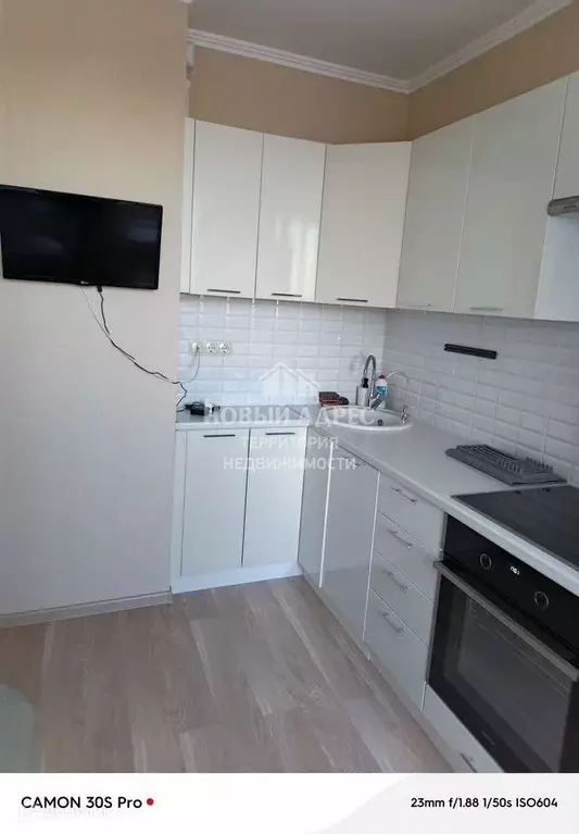 Продаётся 1-к квартира, 42 м - Фото 0