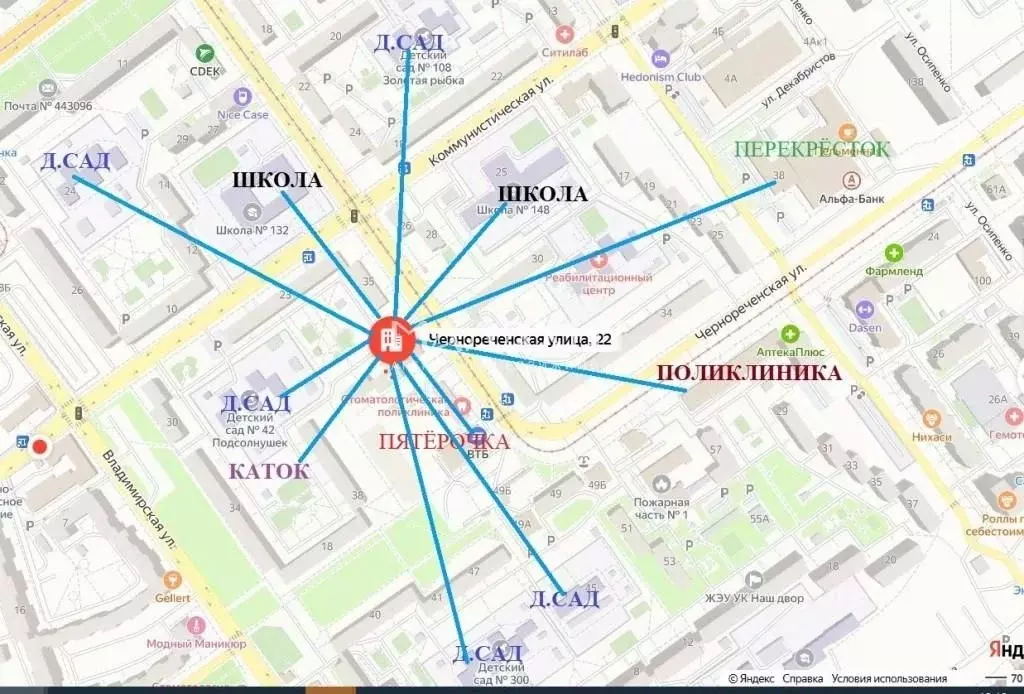 3-к кв. Самарская область, Самара Чернореченская ул., 22 (74.0 м) - Фото 2