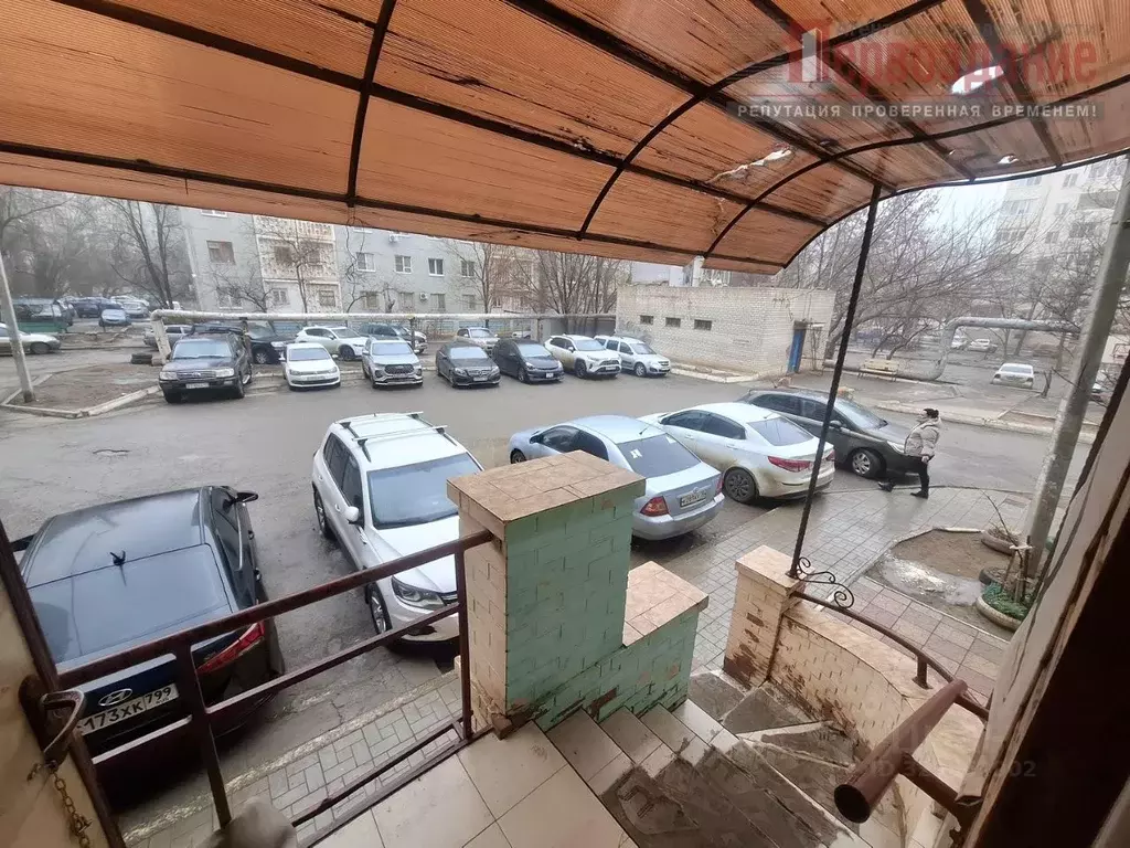 Помещение свободного назначения в Астраханская область, Астрахань ... - Фото 1