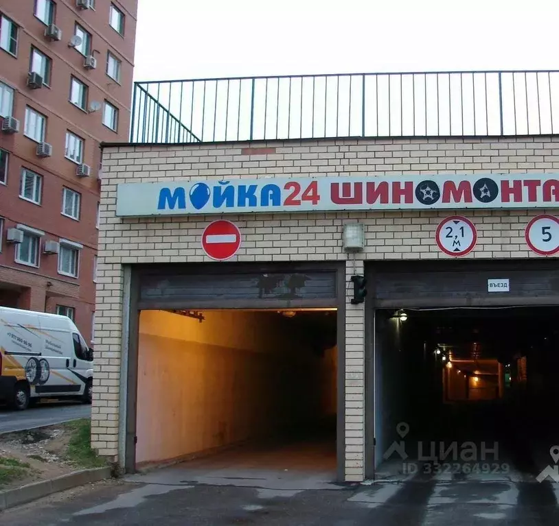 Гараж в Московская область, Мытищи ул. Рождественская, 7 (15 м) - Фото 1