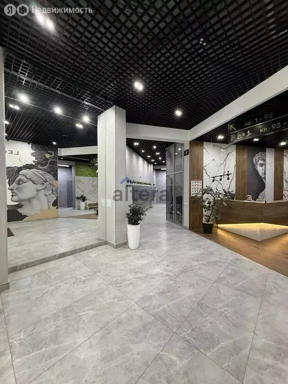 3-комнатная квартира: Казань, улица Аметьевская Магистраль, 18к1 (90.1 ... - Фото 1