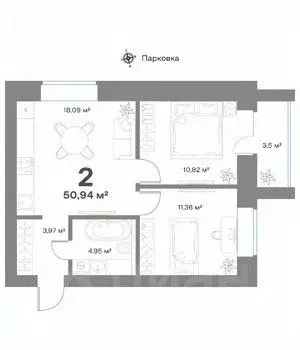 2-к кв. Нижегородская область, Выкса  (50.94 м) - Фото 0