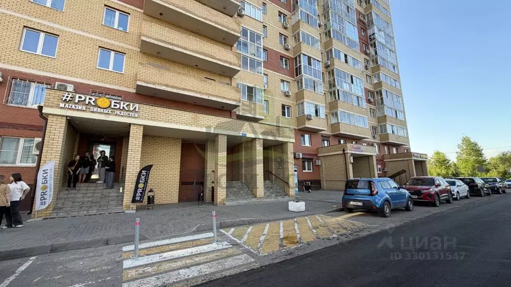 Помещение свободного назначения в Московская область, Раменское ул. ... - Фото 1
