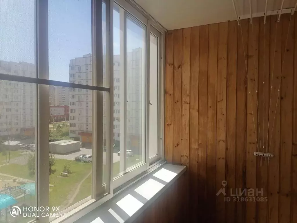 1-к кв. Липецкая область, Липецк ул. Леонтия Кривенкова, 21 (38.0 м) - Фото 1