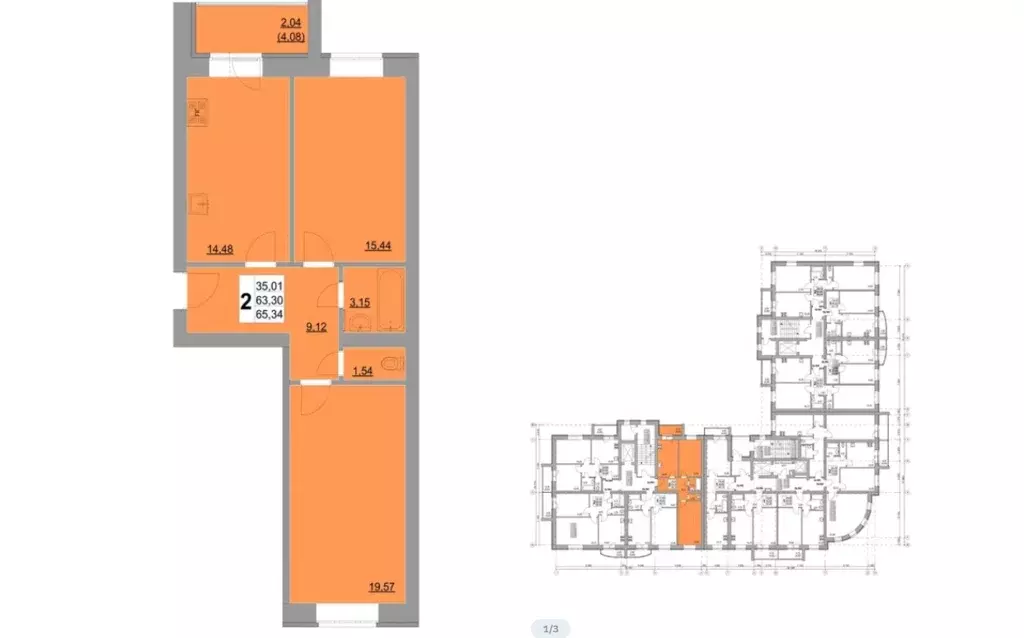 Продаётся 2-к квартира, 65 м - Фото 1