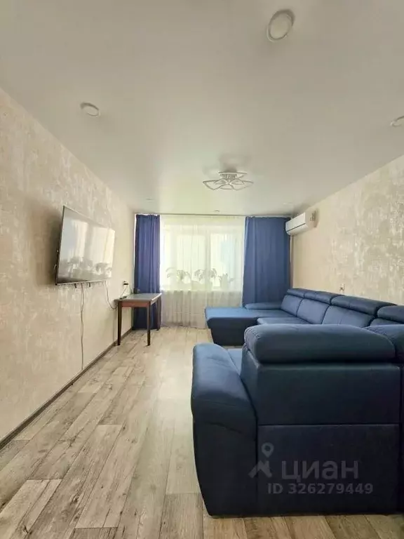 2-к кв. Татарстан, Казань ул. Ильича, 19/43 (46.0 м) - Фото 1