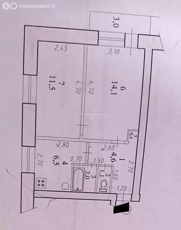 2-комнатная квартира: Комсомольск-на-Амуре, Магистральное шоссе, 17к1 ... - Фото 2