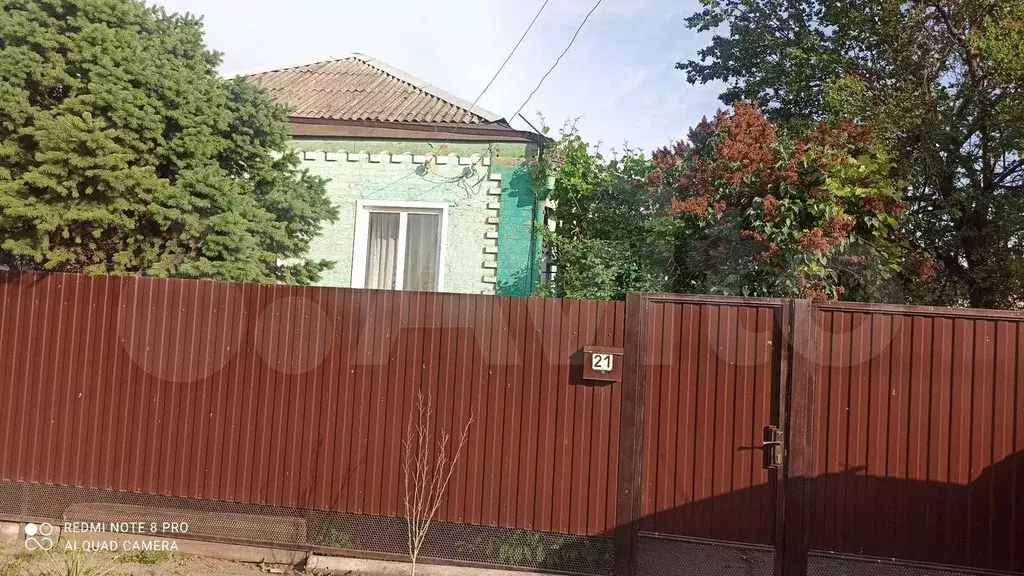 Дом 90 м на участке 5 сот. - Фото 0