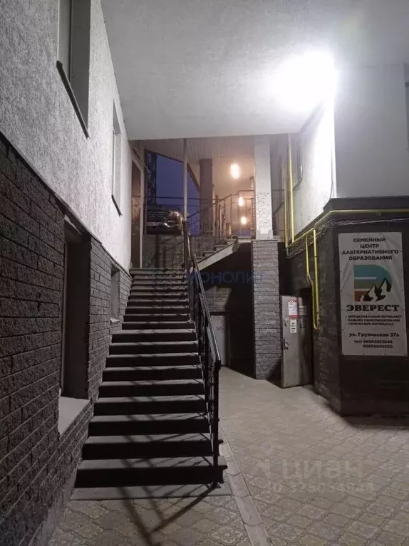 Помещение свободного назначения в Нижегородская область, Нижний ... - Фото 2