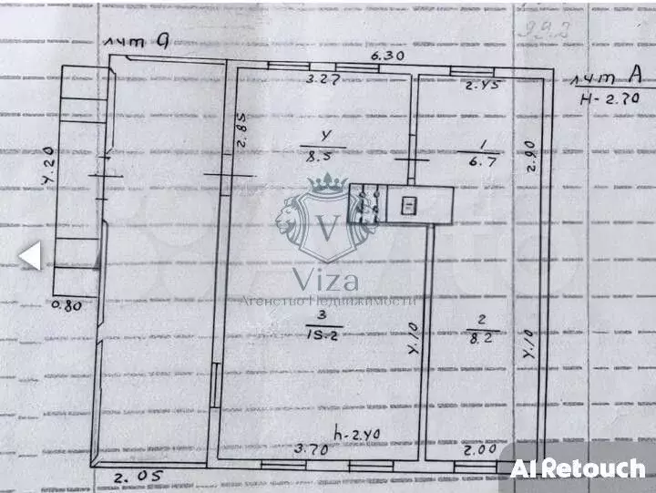 Дом 39 м на участке 9 сот. - Фото 0