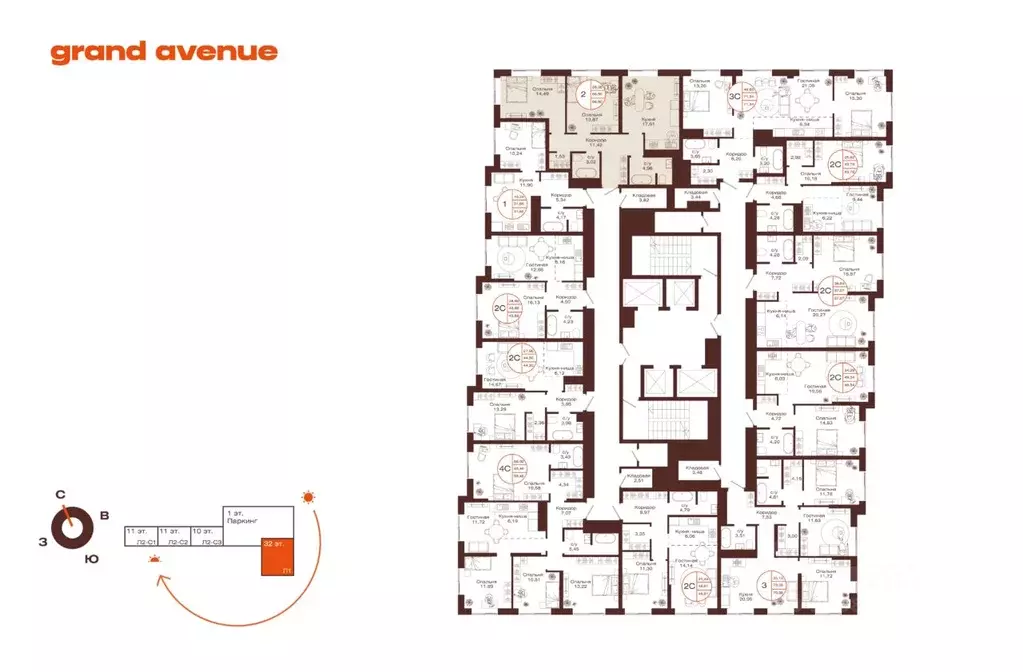 2-к кв. Башкортостан, Уфа ул. Пархоменко (66.9 м) - Фото 2
