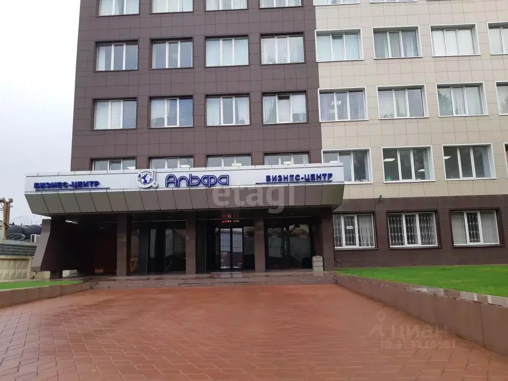 Офис в Ростовская область, Ростов-на-Дону ул. 50-летия Ростсельмаша, ... - Фото 1