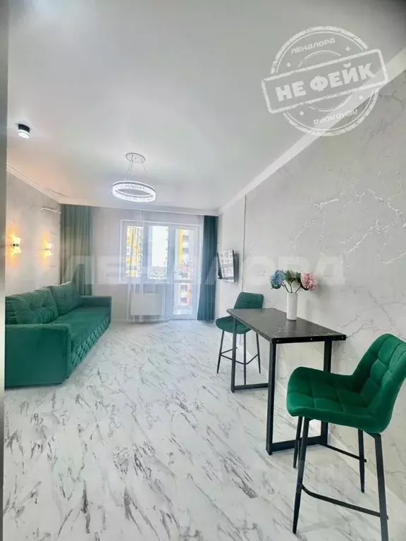 Студия Ростовская область, Ростов-на-Дону ул. Назарько, 4 (24.8 м) - Фото 1